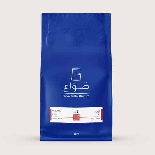Yemen - Haraz V60 coffee recipe