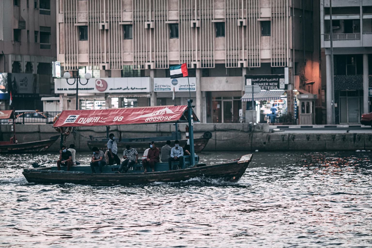 Creek passengers