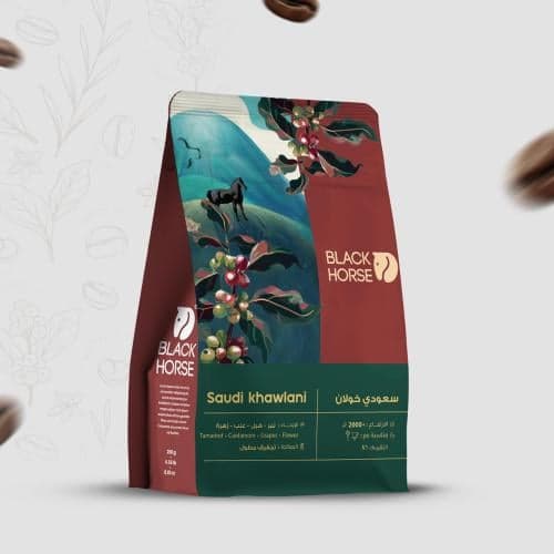 Saudi V60 coffee recipe