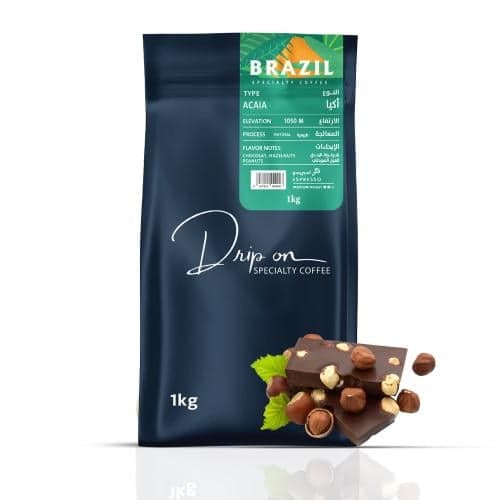 Brazilian specialty coffee, Akia, V60 coffee recipe
