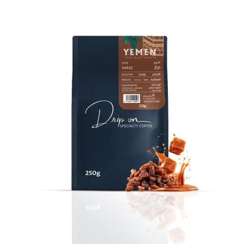 Yemen Haraz Espresso Natural V60 coffee recipe