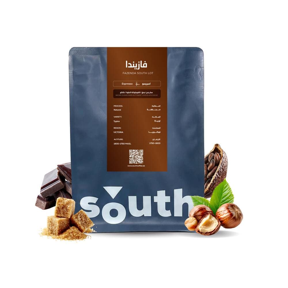 Fazenda South Lot V60 coffee recipe