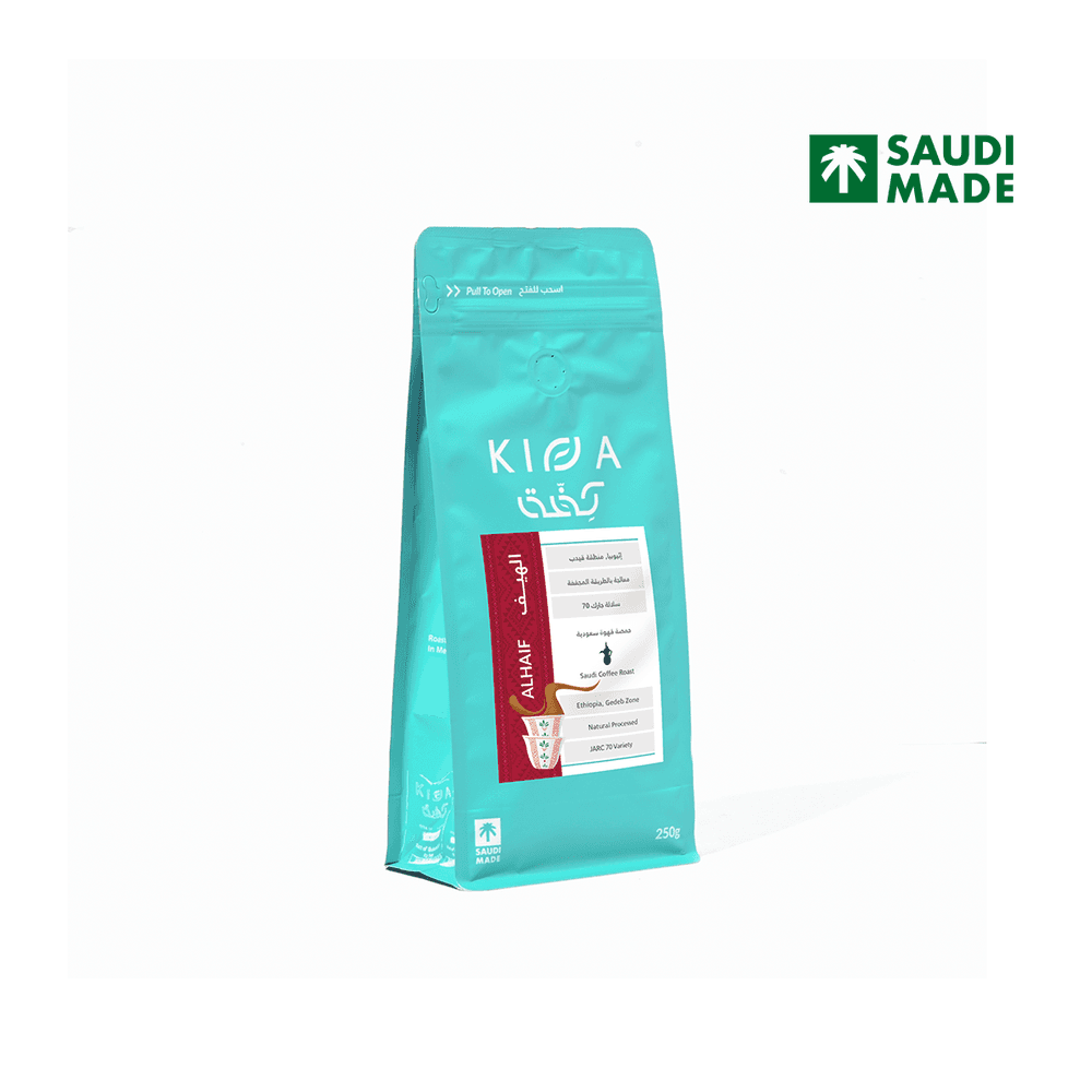 ALHAIF - Saudi coffee V60 coffee recipe