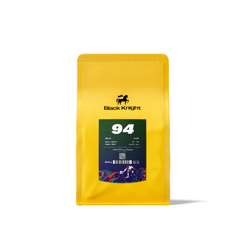 Harvest 94 Blend Coffee 1kg V60 coffee recipe